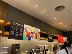 -星巴克臻选(济南万达店)