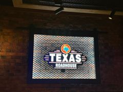 -Texas Roadhouse(世纪汇广场店)