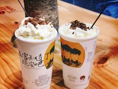 -茶颜悦色(登高路上店)