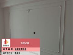 -居丽装饰空间设计(总部)