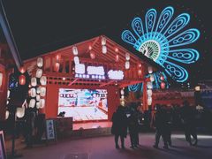 -七彩云南欢乐世界