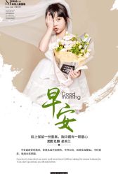 点击看大图 -米乐儿童摄影美学馆(怀柔店)