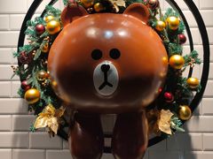 -沸奇公园·情景团建·年会露营烧烤轰趴生日(科技园店)