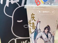 -喜茶(迪士尼小镇·平行宇宙店)