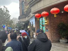 -南方迷宗大包(湖滨店)