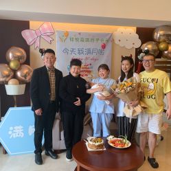 -仰悦产孕月子中心(莱山店)