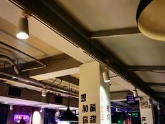 -新疆烧烤王(广灵店)