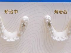 -维乐口腔(格林门诊长宁店)