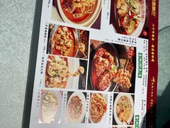 -老街鱼嘴巴(坡子街老店)