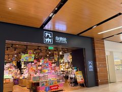 -北京安贞环宇荟