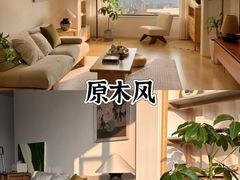 -峰光无限装饰(西安总店)