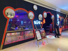 -蛙来哒(太阳新天地店)