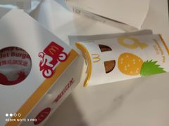 -麦当劳(湛江大厦店)