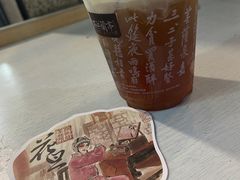 -茶颜悦色(银盆岭万达广场店)