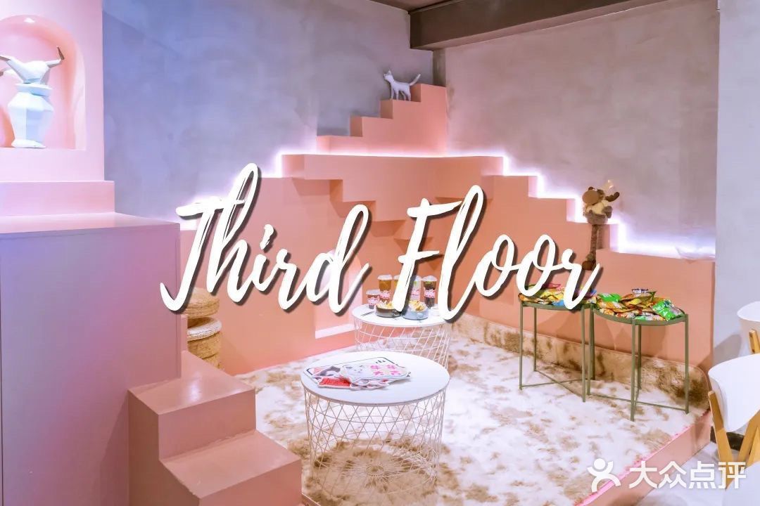 北京路独栋三层猫咖，男朋友赖着不肯走…