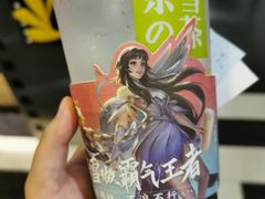 -奈雪的茶(印象城店)