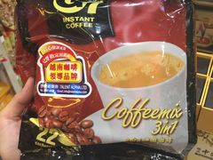 -中免(澳门机场免税店)