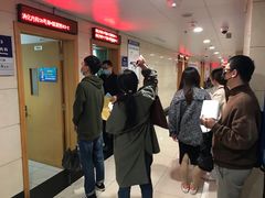 -浙江大学医学院附属第二医院(解放路院区)