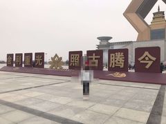 -法门文化景区-合十舍利塔