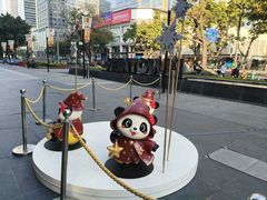 -福田卓悦INTOWN购物中心