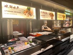 -巴奴毛肚火锅(悠唐购物中心店)