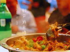 -钓台野鱼馆(钱江国际时代广场店)