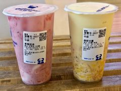 -茶百道(大兴绿地缤纷城店)