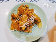 -京氣春饼(机场店)