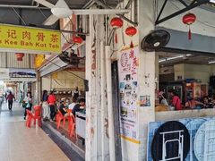-新记肉骨茶