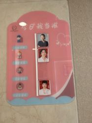 -馨月汇·独栋月子会所(静安店)
