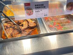 -宜家·瑞典风味餐厅(四元桥店)
