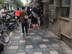 -阿麟馄饨(延长路店)