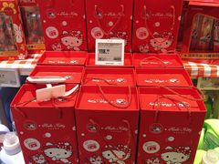 -盒马鲜生(红莲店)