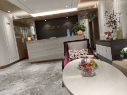 点击看大图 -艾维庭美学SPA