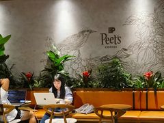 -Peet's 皮爷咖啡(东湖路手作店)