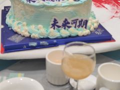 -一家人(凯旋路店)