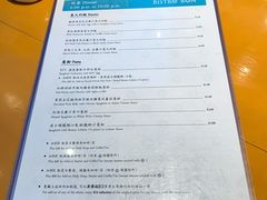 菜单-地中海休闲餐厅