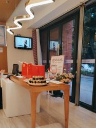 -SILKTONE诗丽堂美容