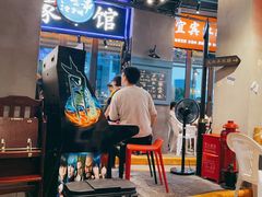 门面-纪录片《人生一串》体验店(静安店)
