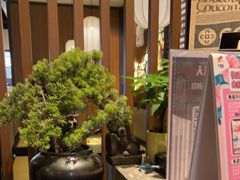 -湊湊火锅·茶憩(和平大悦城店)