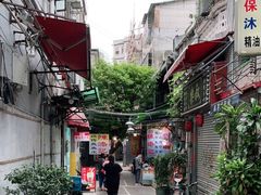 -陈添記·祖傳爽鱼皮·西关老字号(广州首店)