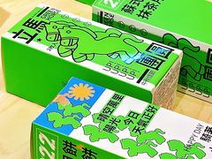 -阮大兴糕团(日月光中心店)