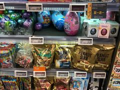 -Olé精品超市(北京合生汇店)
