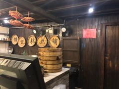 -锦记糕点铺