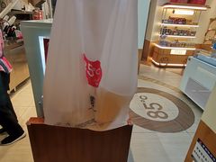 -85度C(上海兰溪二店)