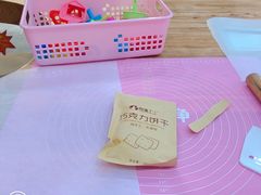 -陶语手工·拼豆·陶艺·银饰diy(宽厚里店)