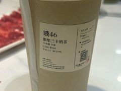 -阿嬷手作(成都万象城店)