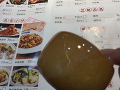 菜单-锅来乐地锅鸡(安亭店)