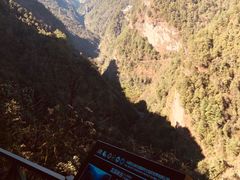 -苍山感通索道