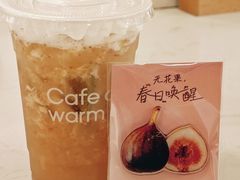 -Cafe on warm(丹霞店)